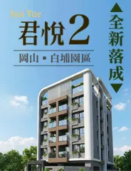 16戶單純住家