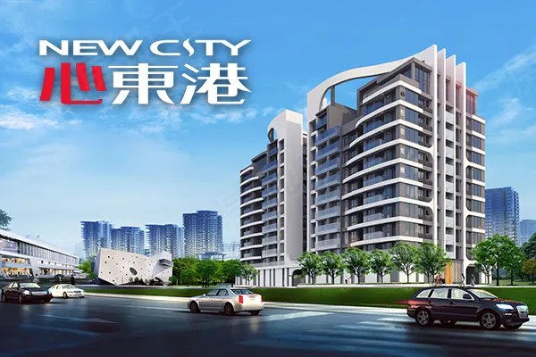 心東港建案主視覺