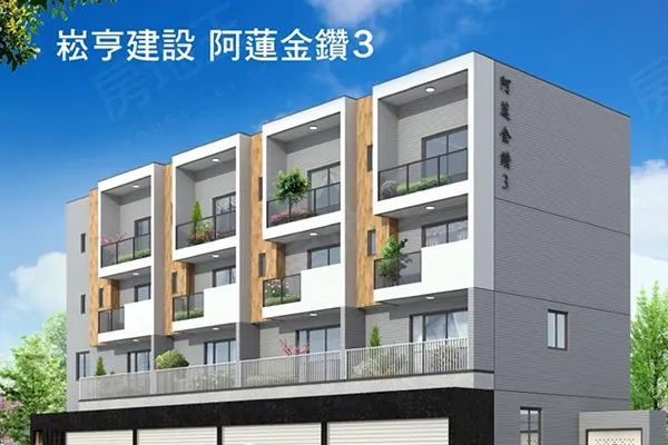 阿蓮金鑽3建案主視覺