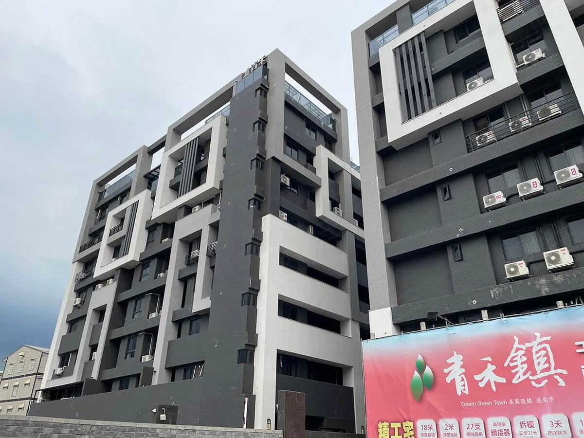 青禾鎮建案圖輯 1