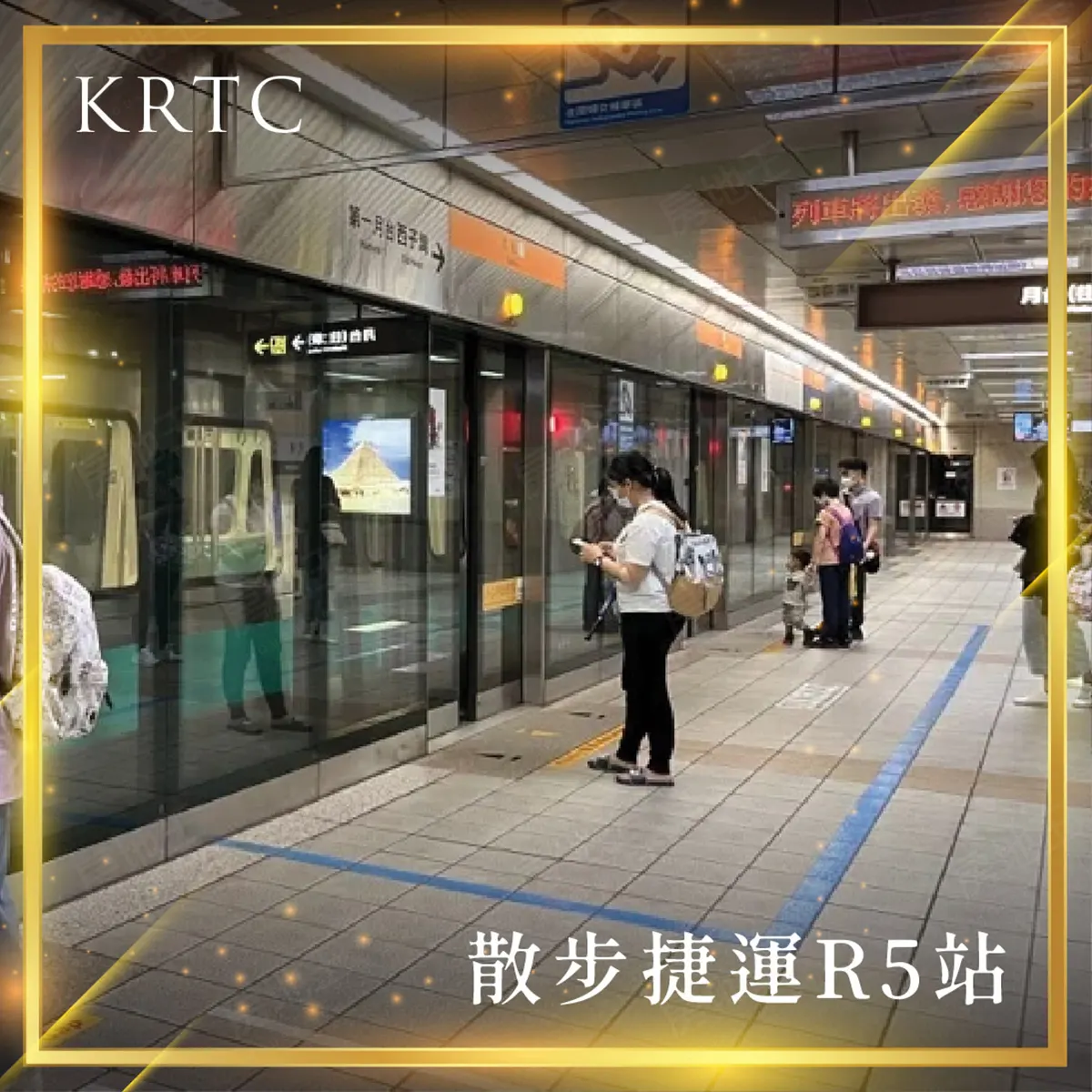 磐承大賦建案圖輯 1