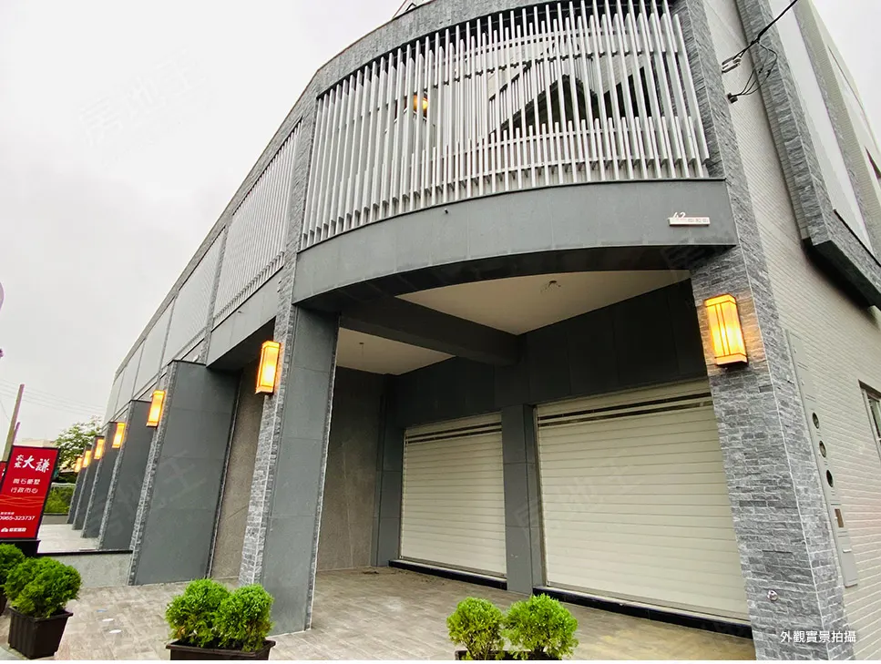 崧宏大謙建案圖輯 3