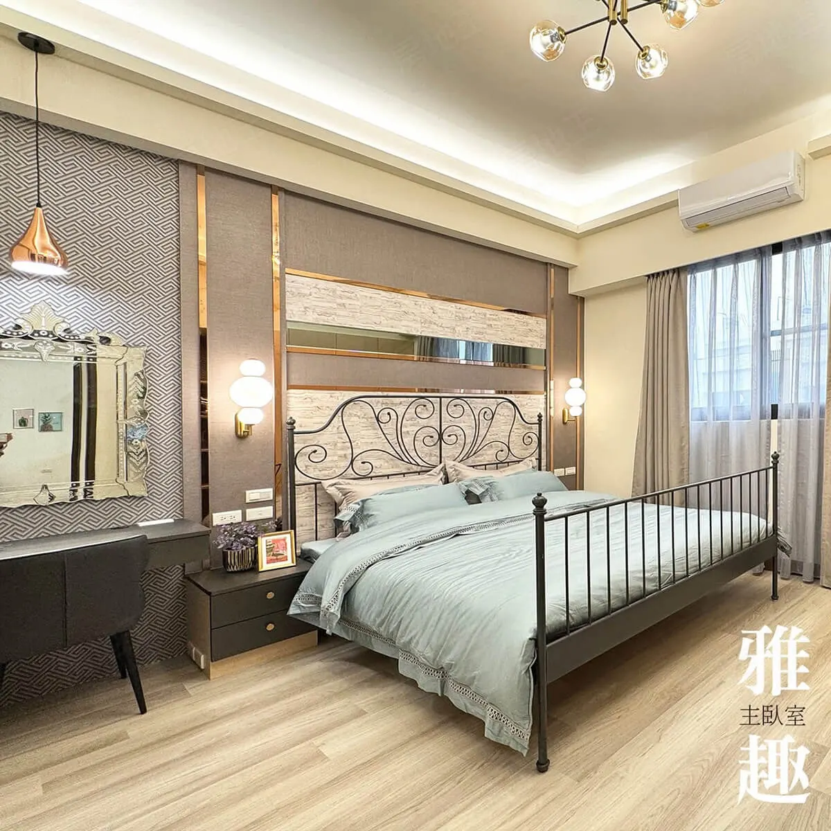 美墅家36期心芳庭建案圖輯 3