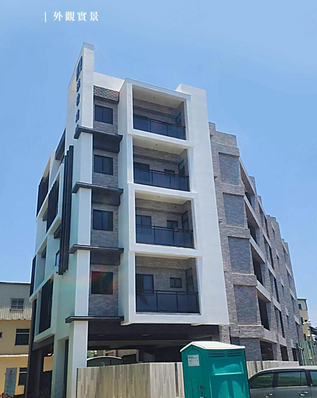 淇發寸白建案圖輯 2