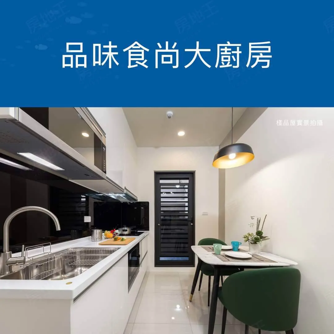 皇家海悅2-華廈建案圖輯 3