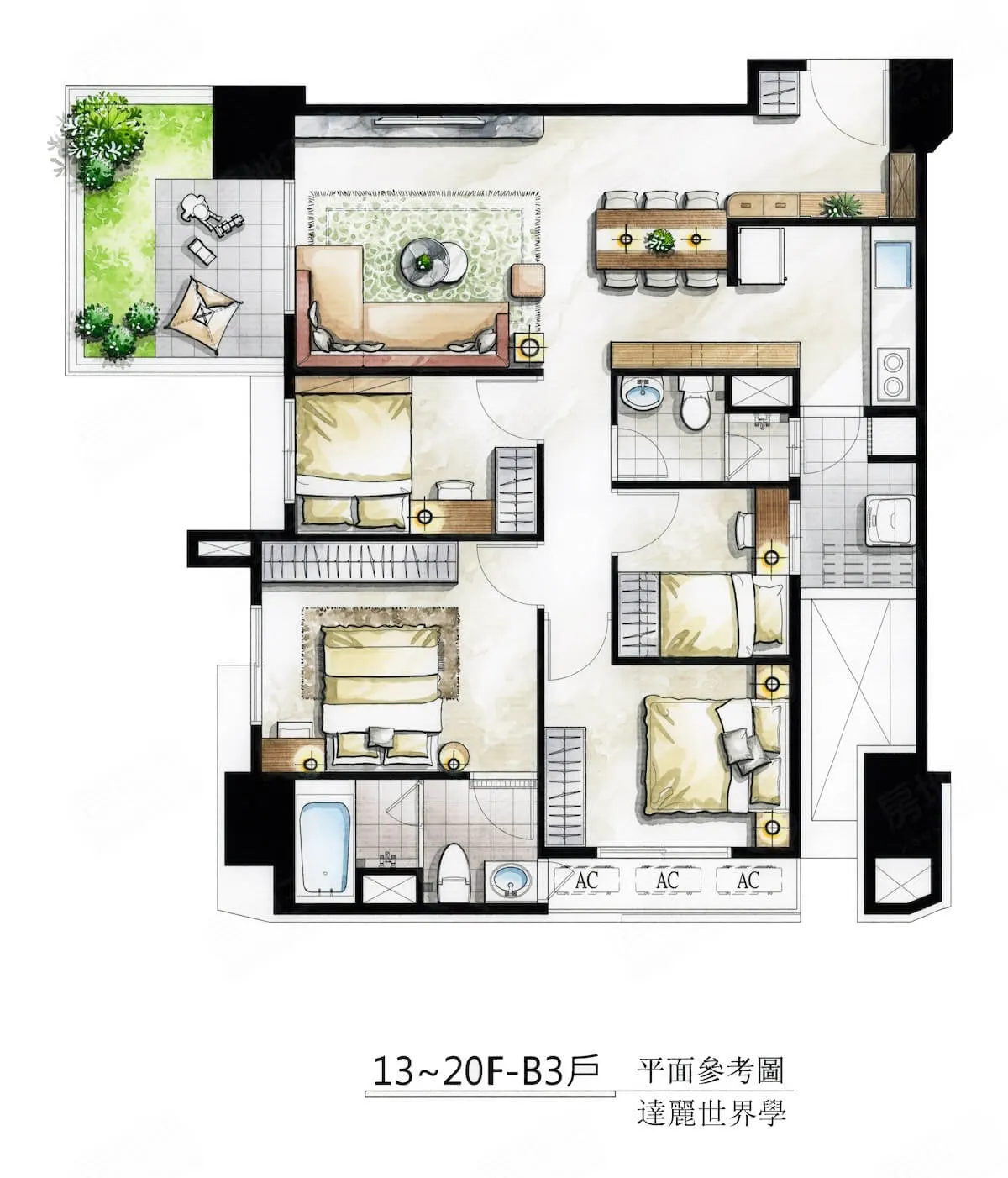 達麗世界學建案圖輯 2