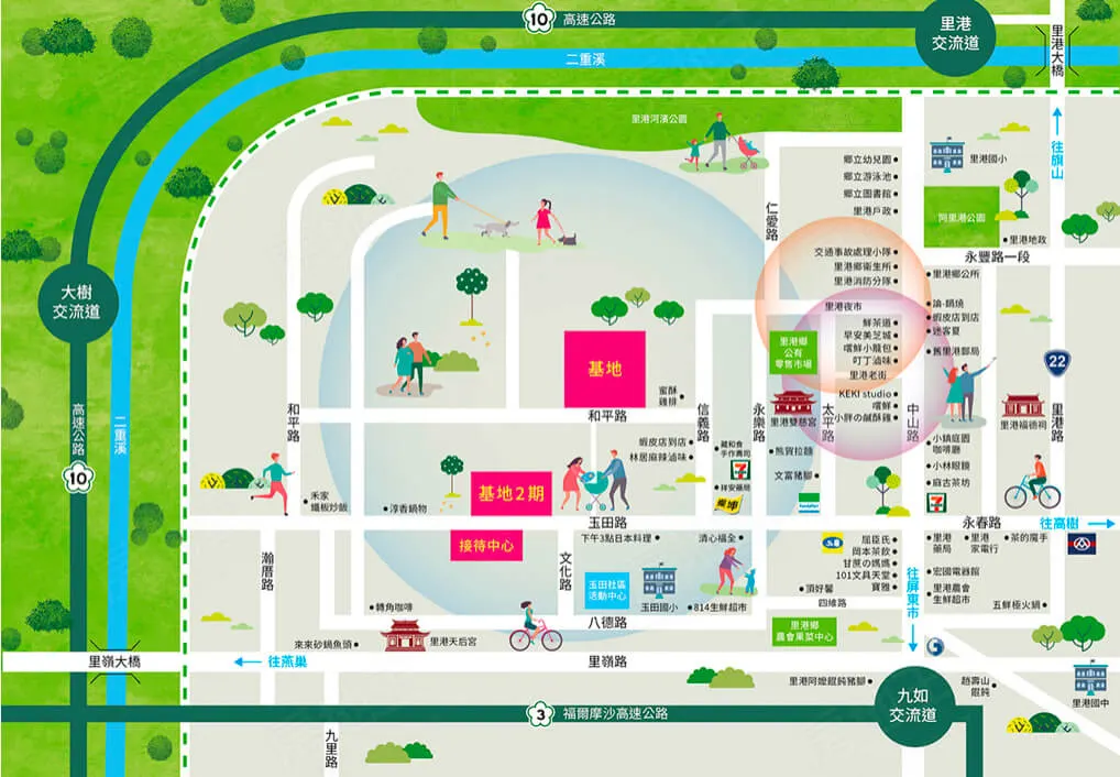 皇城寓見幸福2建案圖輯 3