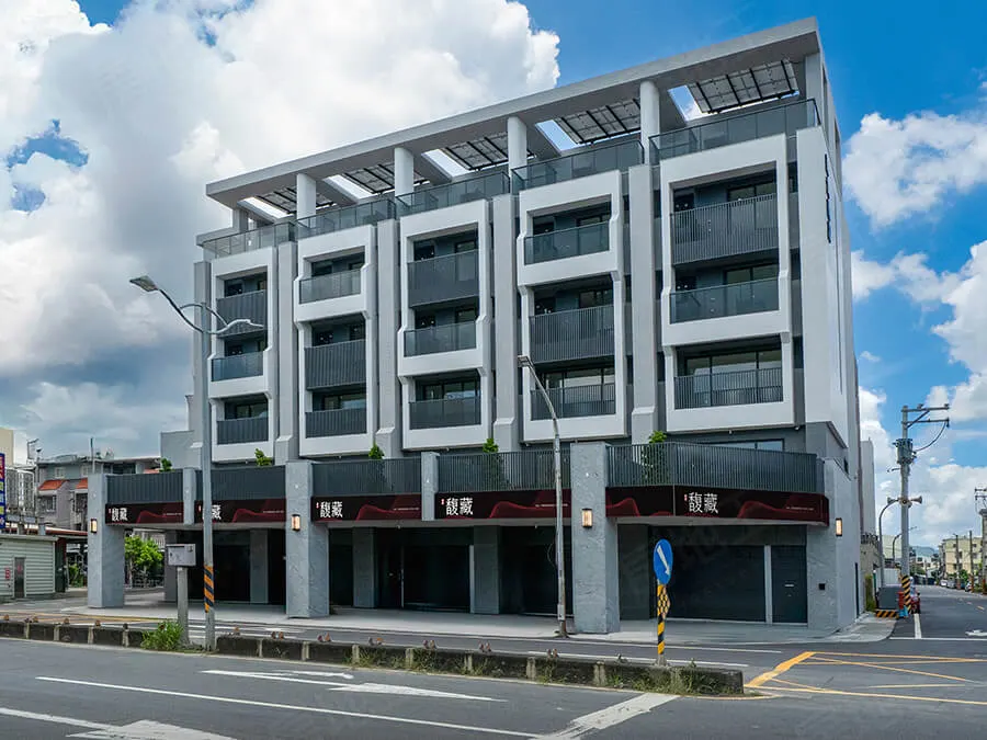 馥藏建案圖輯 1